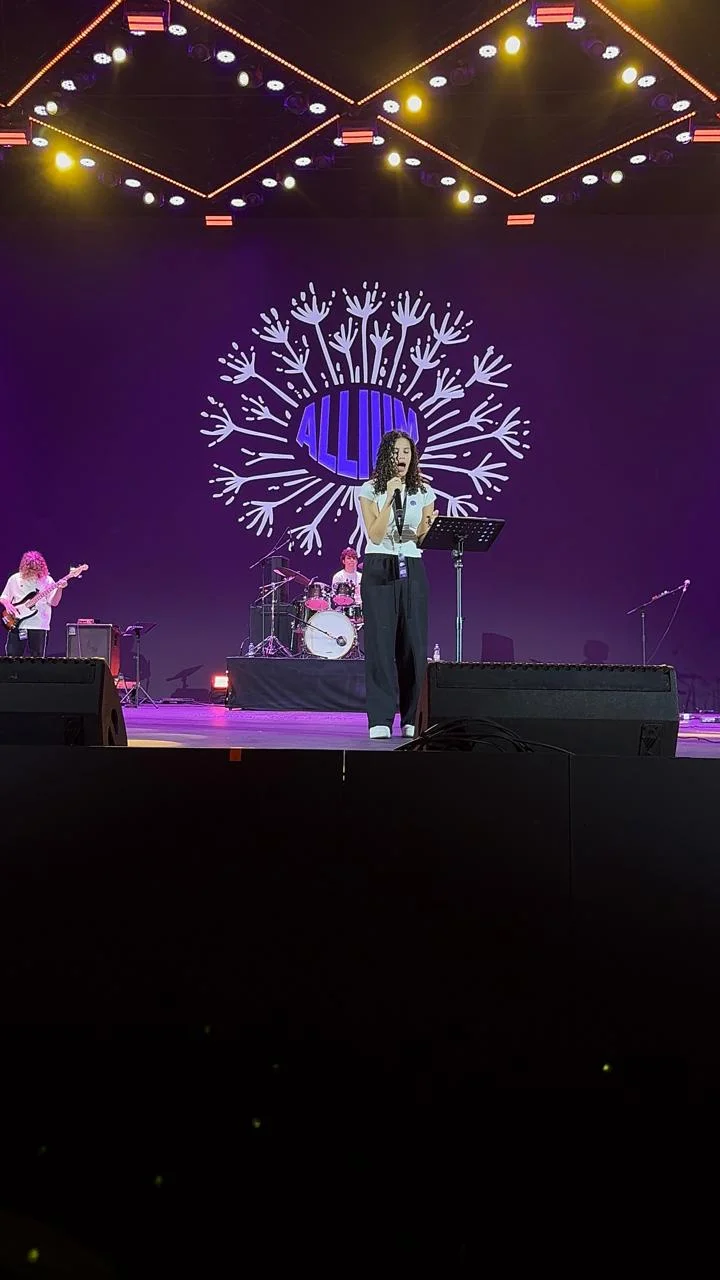 Concert Photo